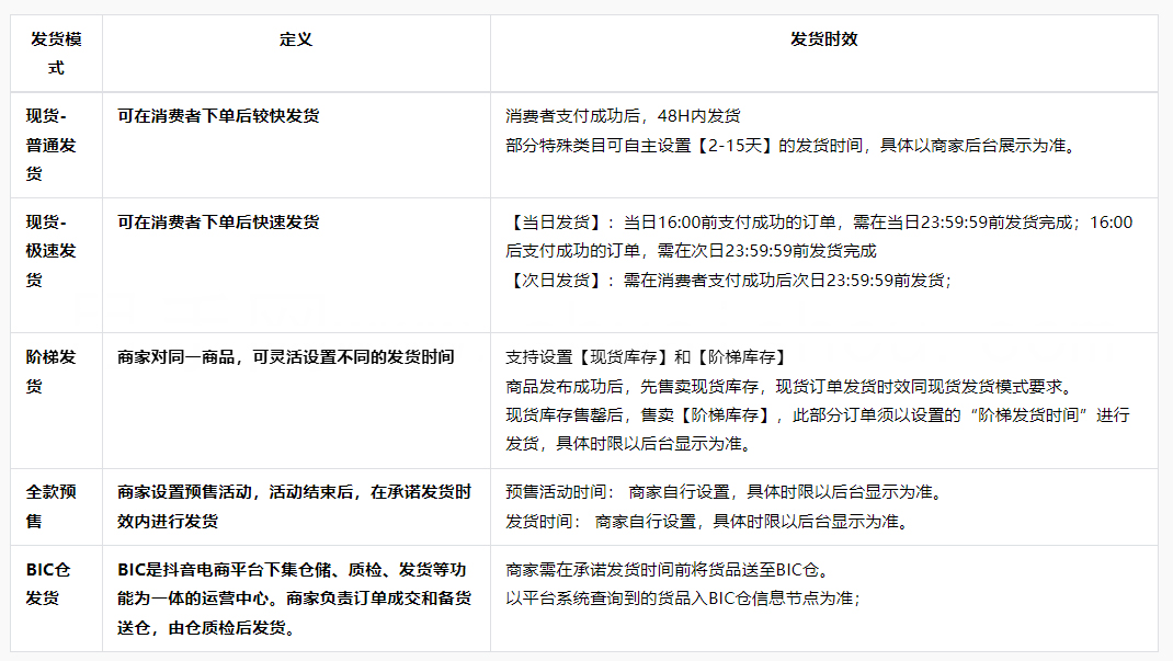 1604567339967702.png 14(280)2.jpg