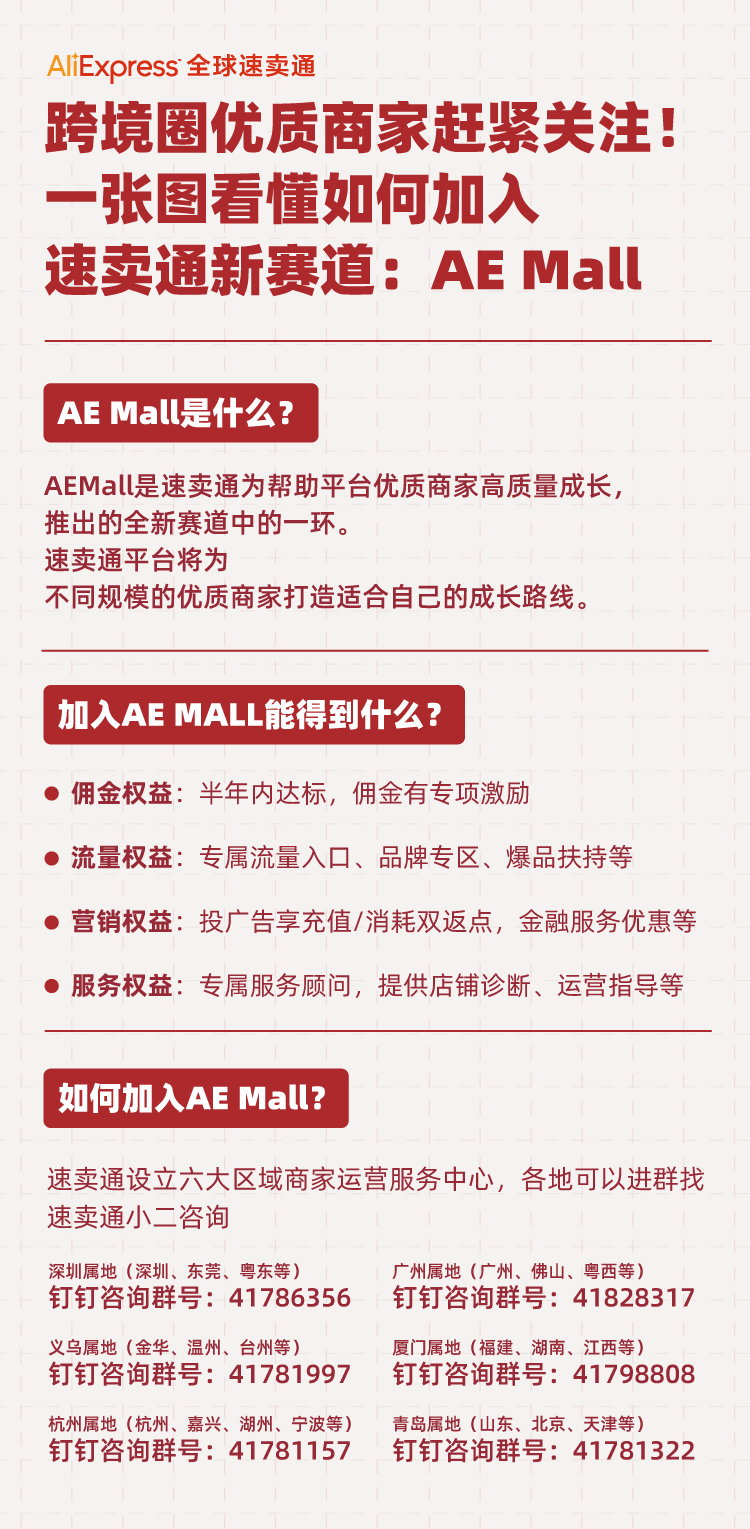 1604567339967702.png 33.png