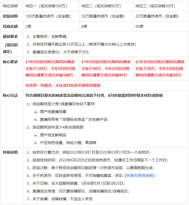 1604567339967702.png 2(472)2.jpg