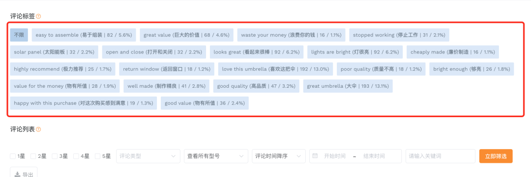 1604567339967702.png a4f5f538b845a8120525c5b01a3d57db_viewthumb.png