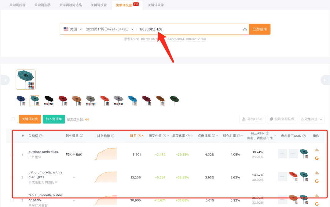 1604567339967702.png c60e4029cae75a29b6d47364991eb115_viewthumb.png