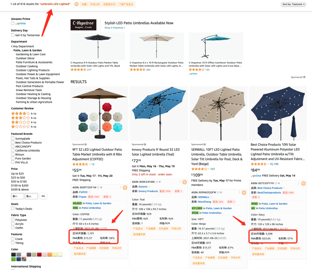 1604567339967702.png 0b8b7d7a2c6839a500700d2a492e9a60_viewthumb.png