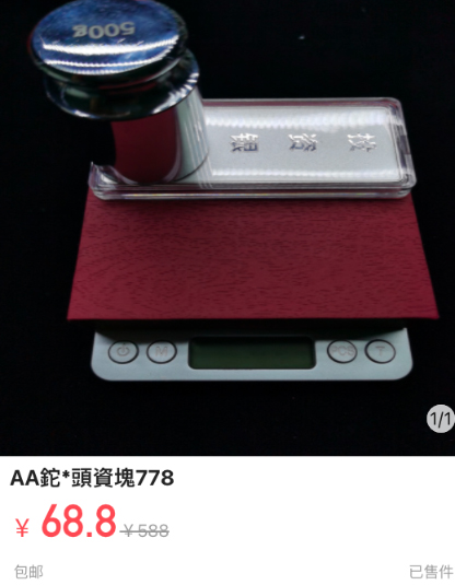 1604567339967702.png 16(224)2.jpg