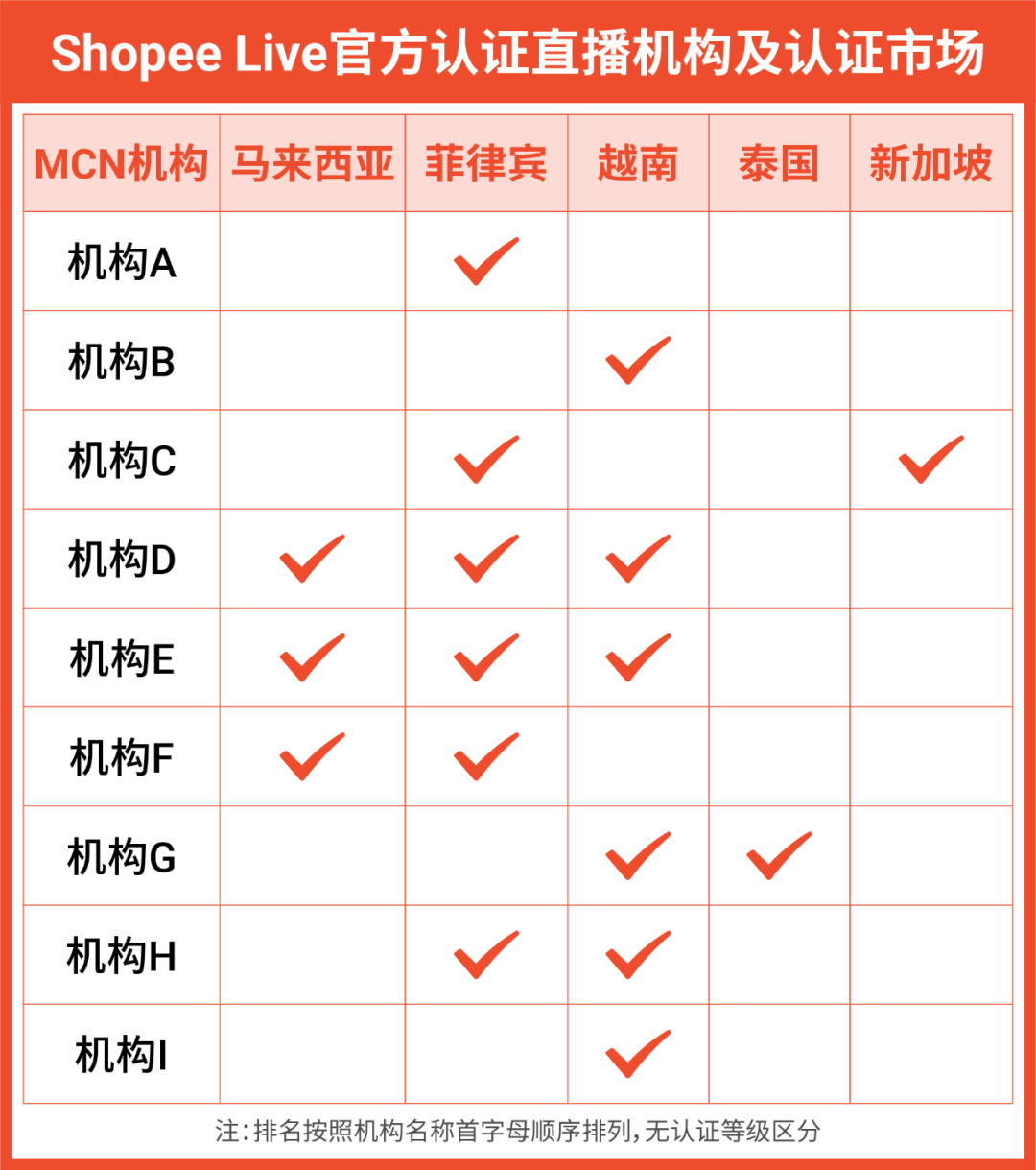 1604567339967702.png 36.png