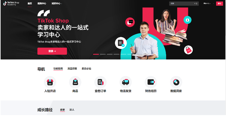 1604567339967702.png image.png