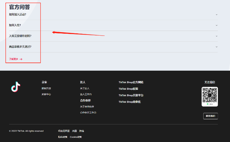 1604567339967702.png image.png