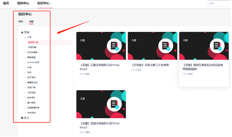 1604567339967702.png image.png