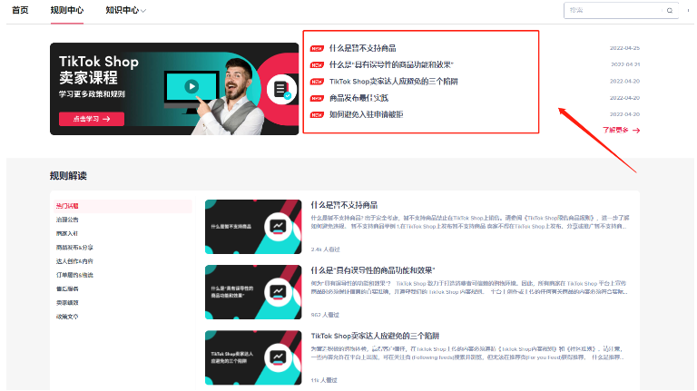 1604567339967702.png image.png