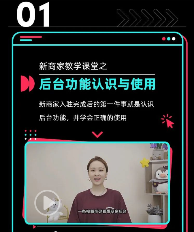 1604567339967702.png image.png