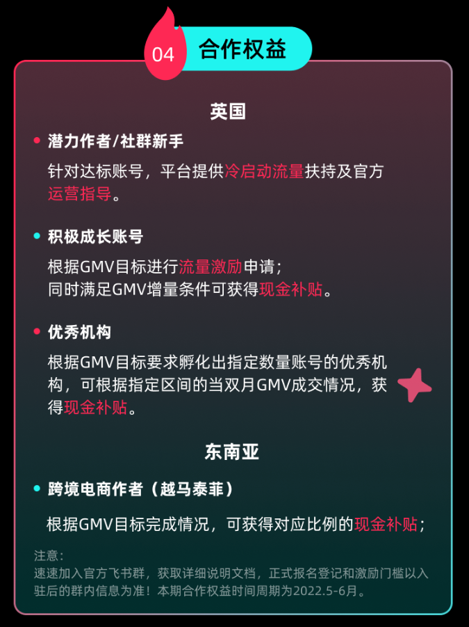 1604567339967702.png image.png