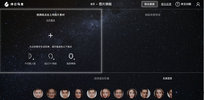 1604567339967702.png 70fe43baa099ea02428d818e1387d872_viewthumb.png