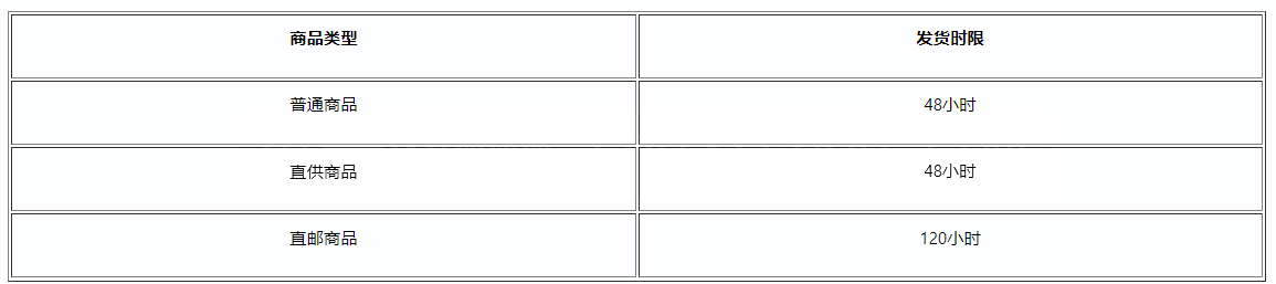 1604567339967702.png 1604567339967702.png