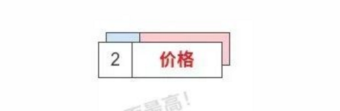 1604567339967702.png 6.png