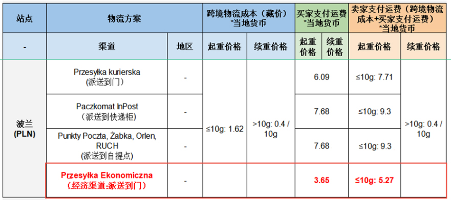 1604567339967702.png 2(473)2.jpg