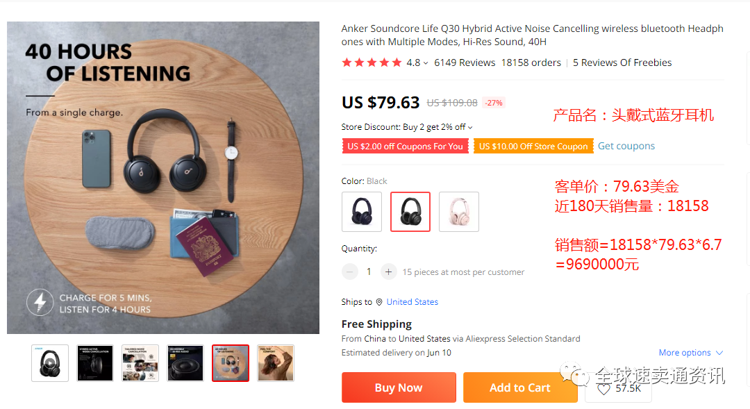 1604567339967702.png a7b86e31d2b6c6315112cd05aa83d96a_abe21f14f46f4e2694290c8f204061c9.png