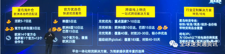 1604567339967702.png abf1a4355c2a4719b838572a39948e38_31c8dc0415f747a09edb03780b612d3e.png