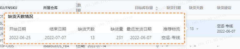 1604567339967702.png b562c215b60a9398c27ef28a68769fab_viewthumb.png