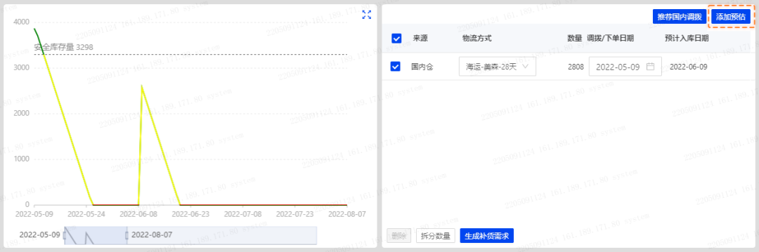 1604567339967702.png 90a082d63dc8808079367d80a0027fa6_viewthumb.png