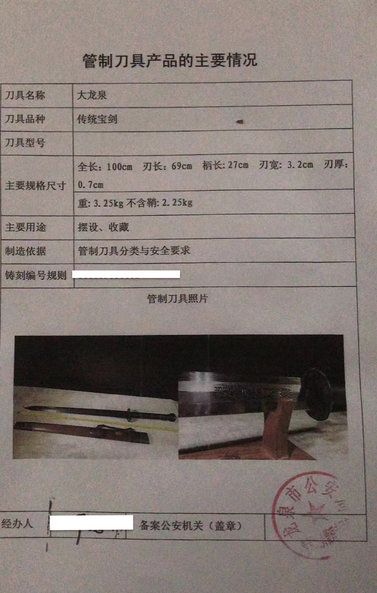 1604567339967702.png banner1652438573823.png