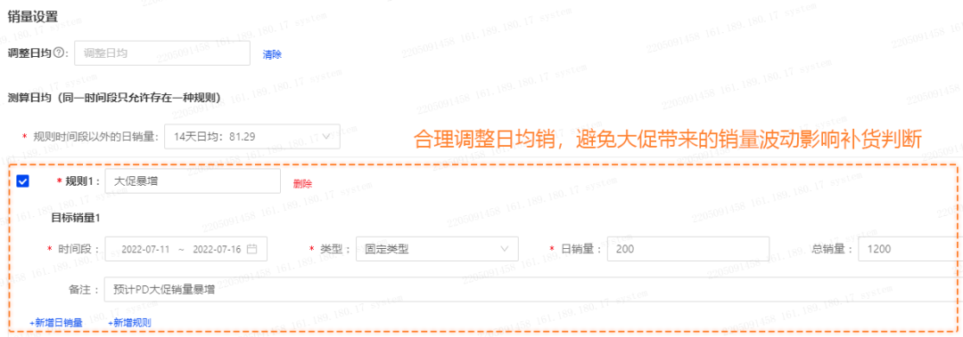 1604567339967702.png f9443d235e287a4f62f8b9cc856a61f0_viewthumb.png