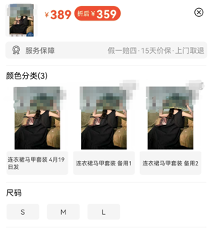 1604567339967702.png 1651718295584-79e77948-5557-46a5-b7b1-b047b04e583d.png