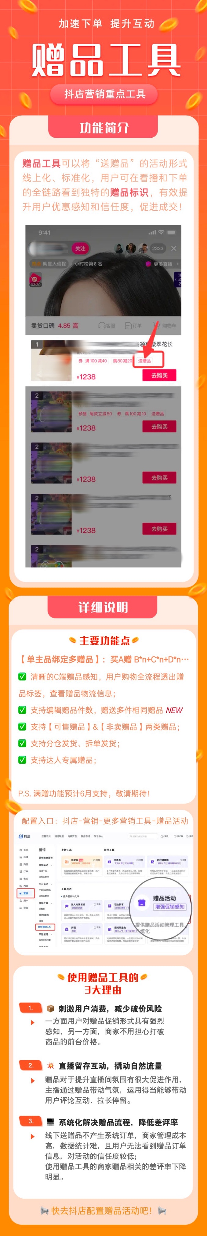 1604567339967702.png 8bb497be3a7845b5b63a4676d336c918_tplv-nosaxvqoqg-image.png