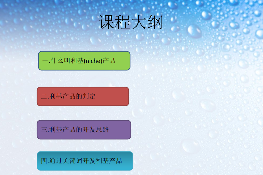 1604567339967702.png 0ac9e5ab2db4bbbf10ca4d3a2fad7502_viewthumb.png