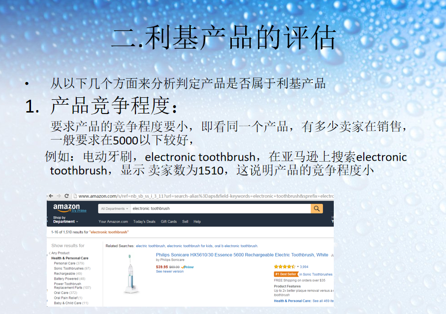 1604567339967702.png 340717f82da1ee1eeb0bbd4439651e80_viewthumb.png