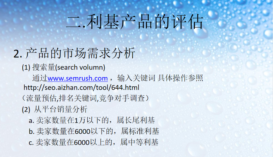 1604567339967702.png f7bbeee24489d87901289077e0ea85ec_viewthumb.png