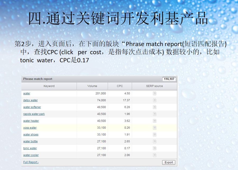 1604567339967702.png 91a47f90f19e9fafa9007c85eaf413ce_viewthumb.png