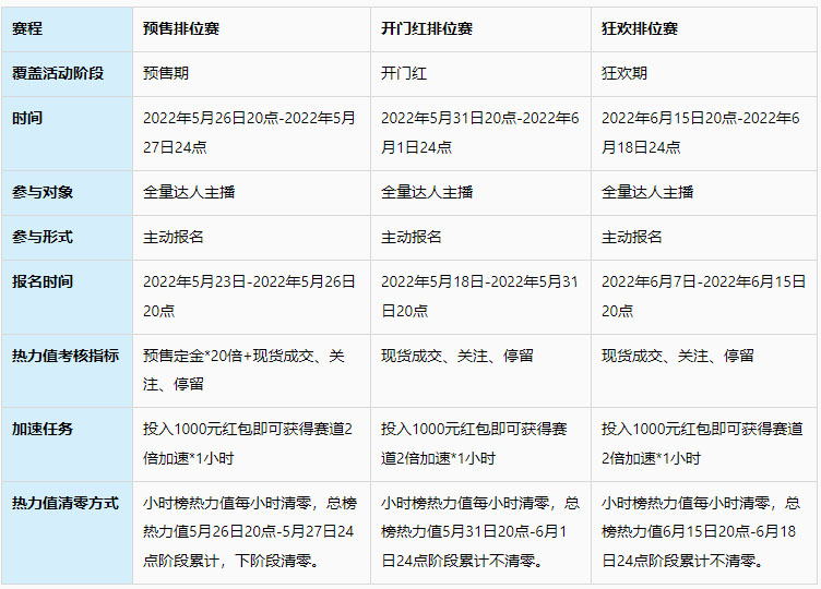 1604567339967702.png 2(476)2.jpg