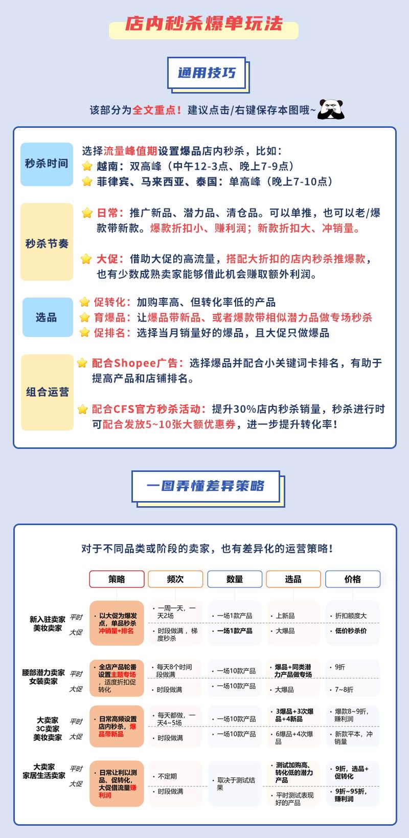 1604567339967702.png 52.jpg