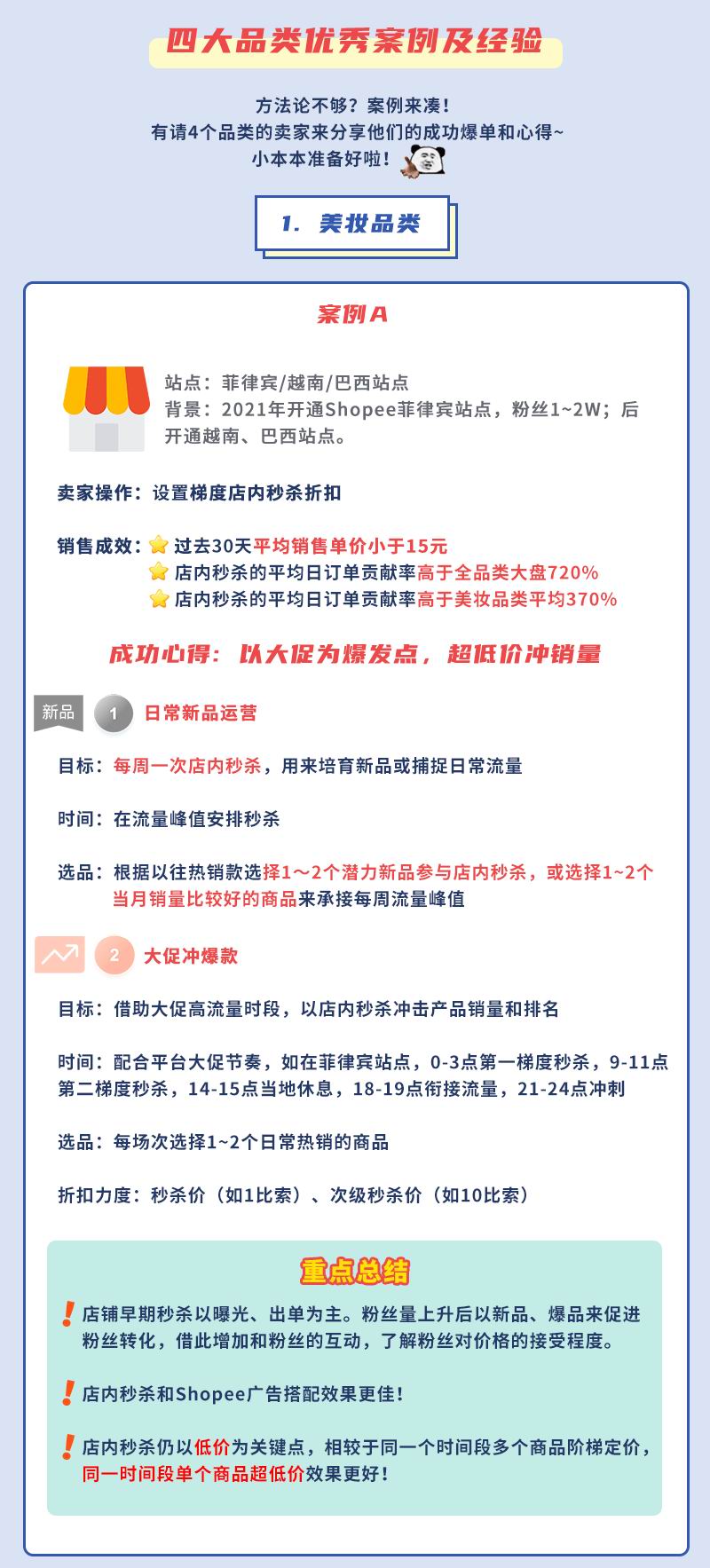 1604567339967702.png 53.jpg