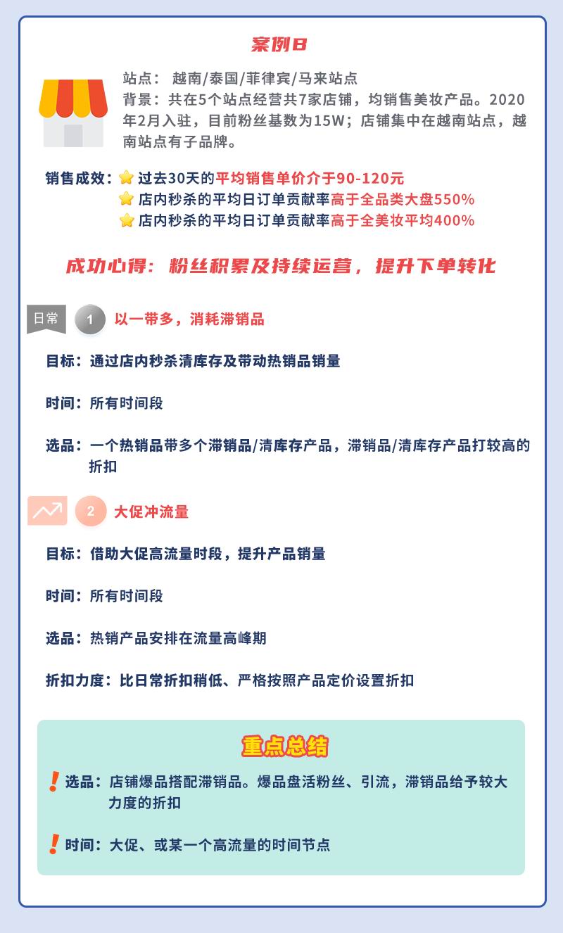 1604567339967702.png 54.jpg