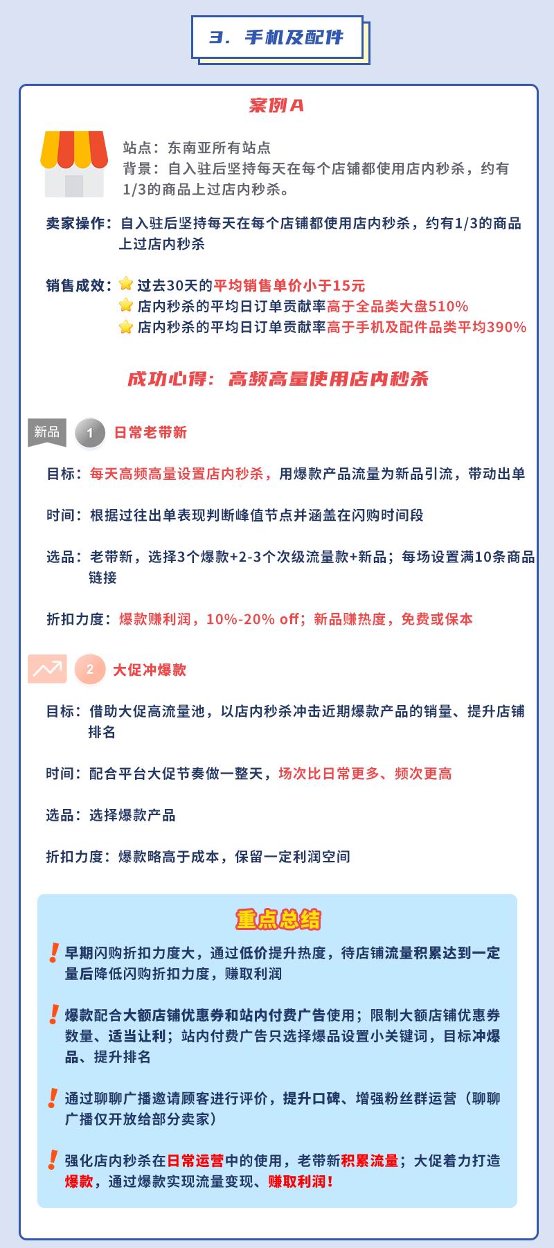 1604567339967702.png 56.jpg