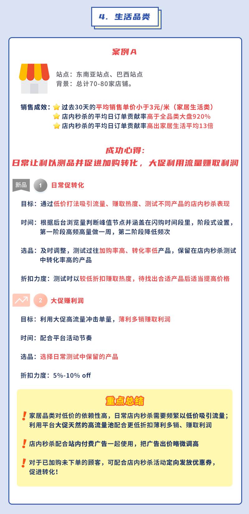 1604567339967702.png 58.jpg