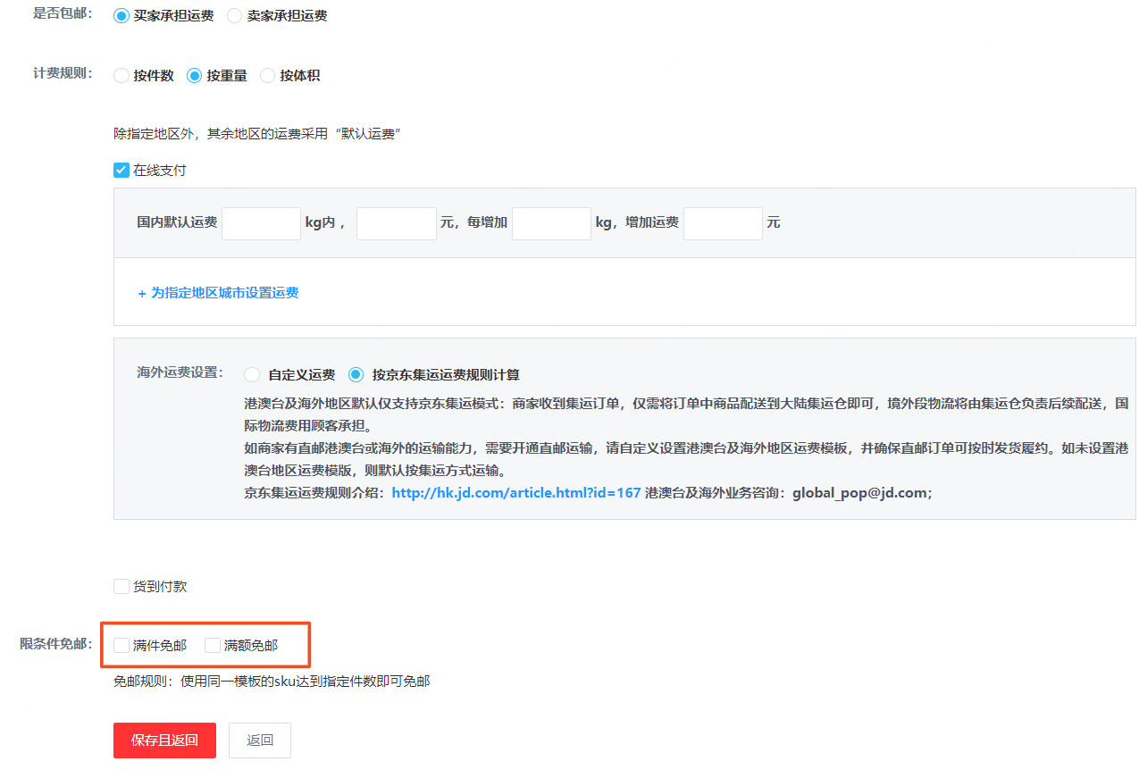 1604567339967702.png 5(458)2.jpg