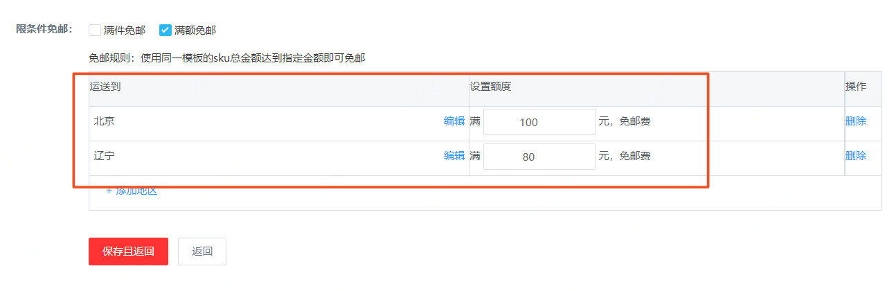 1604567339967702.png 6(451)2.jpg