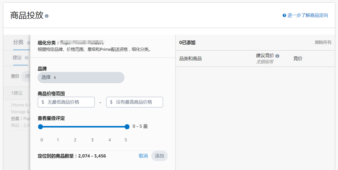 1604567339967702.png 5d88143e886dc9b7f85bca5662ff343a_viewthumb.png