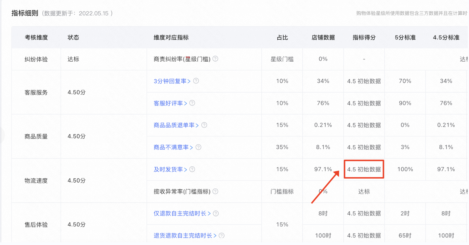 1604567339967702.png 5(462)2.jpg