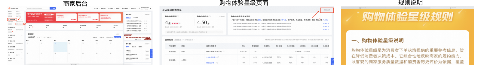 1604567339967702.png 7(434).png