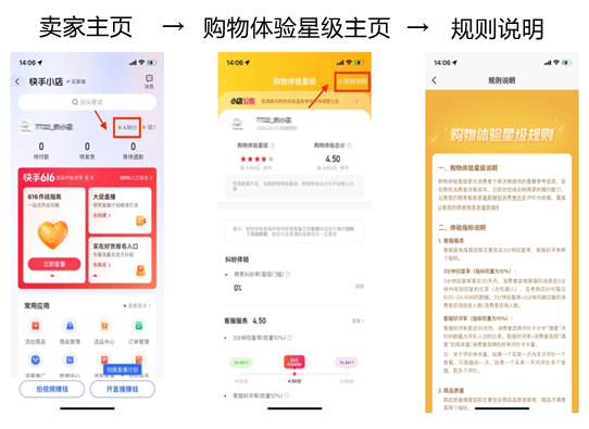 1604567339967702.png 6(455)2.jpg