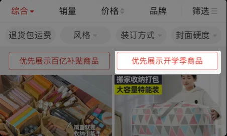 1604567339967702.png 9(412).png