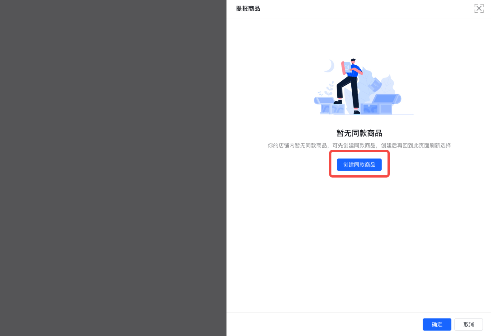 1604567339967702.png 18(179)2.jpg