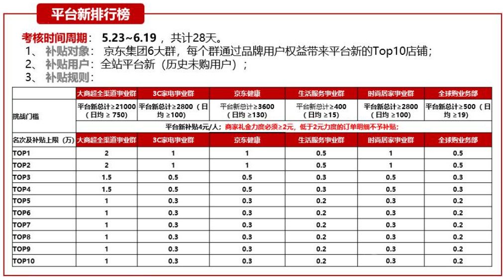 1604567339967702.png 7(435)2.jpg