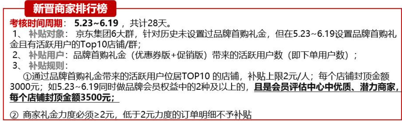 1604567339967702.png 8(435)2.jpg