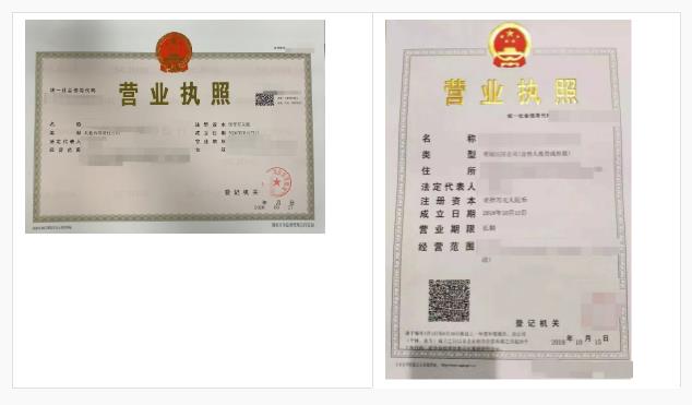 1604567339967702.png 360截图20220518145618943.jpg