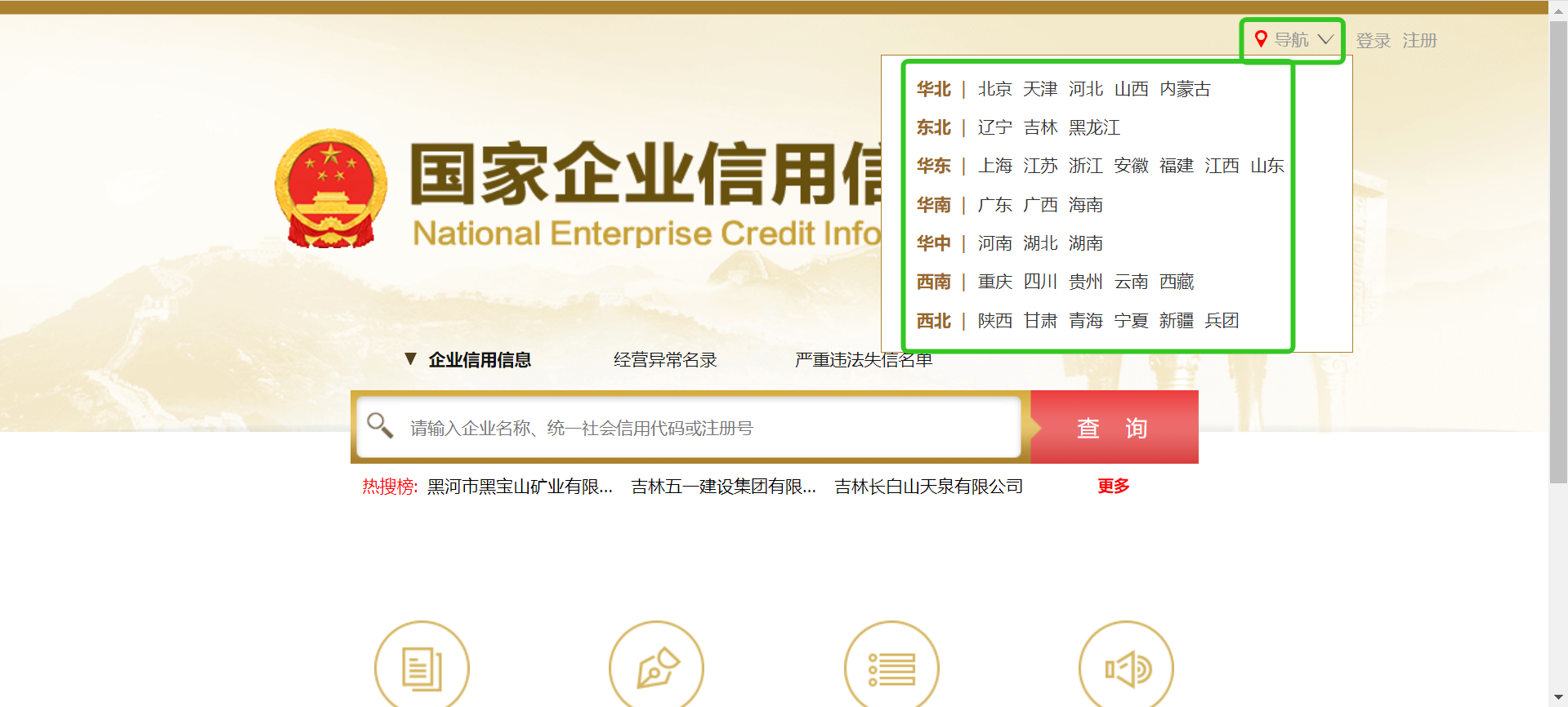 1604567339967702.png c4a293bfcfa34e5284d7802e2c9758a1_tplv-nosaxvqoqg-image.png