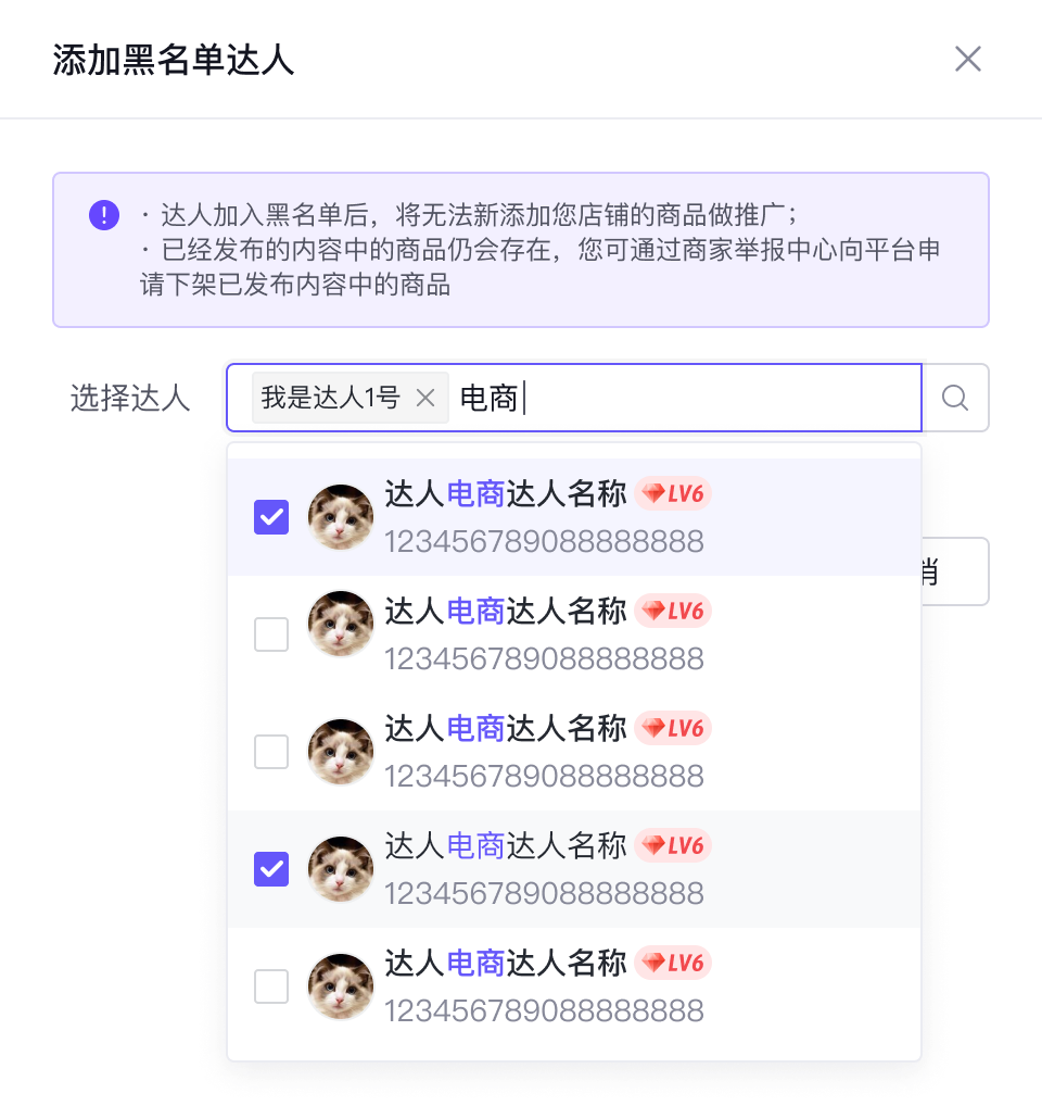 1604567339967702.png 277593895e574cf8bac3ed91698cb176_tplv-nosaxvqoqg-image.png