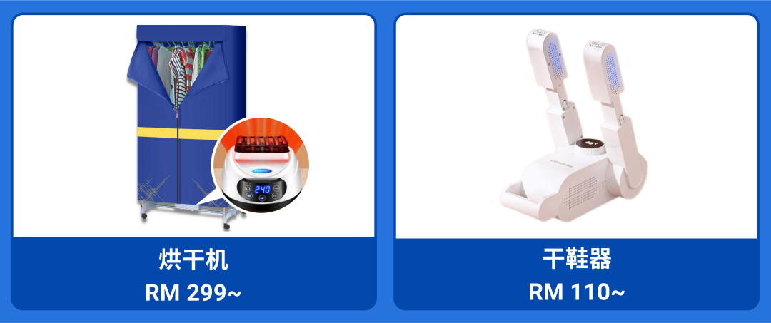 1604567339967702.png 1b5a0034dc33bf4bab1e0e832c6b885b_6d3b5c911610460eaad1e28f57df62ad.png